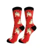 Full Body Bulldog Socks